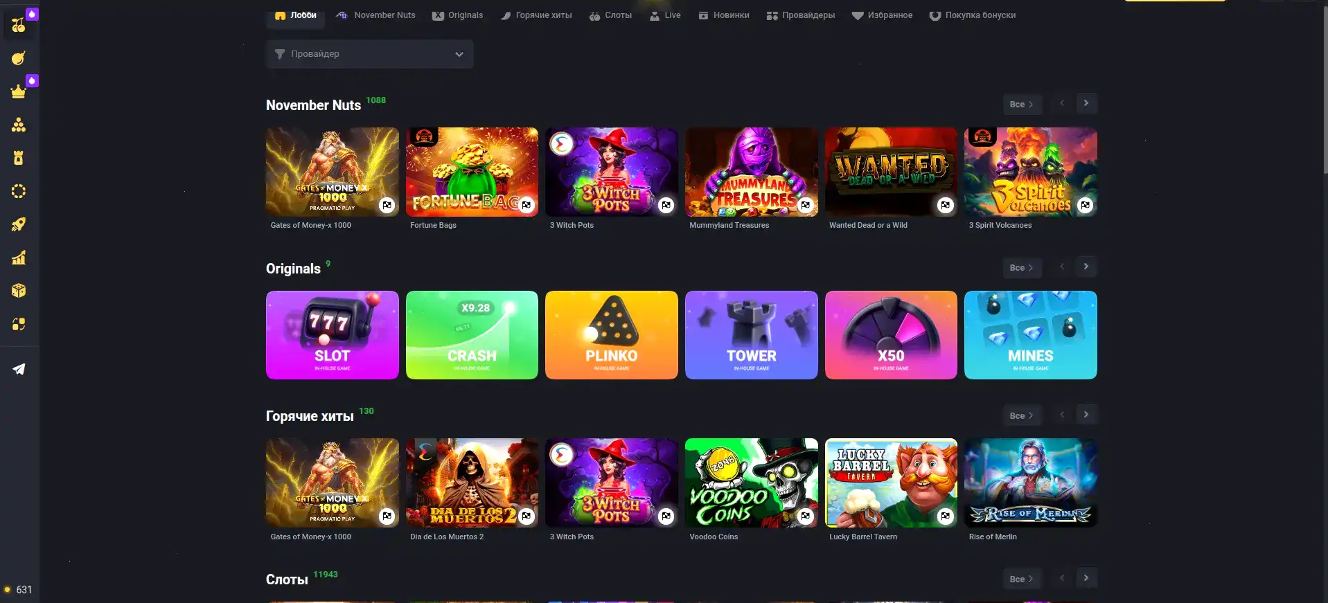 Clubnika casino мобильная версия